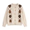 Betu Women's Vintage Argyle Knit Cardigan