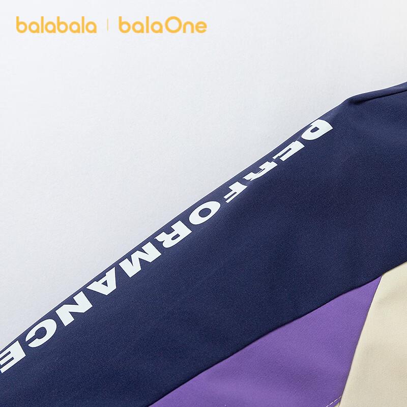 Balabala Girls' Designer Hooded Winter Down Jacket
