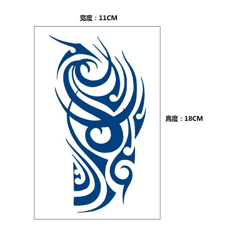 Stopniowa Zmiana Geometryczny Ziołowy Sok Lis Wieloryb Syrena Symulacja Naklejka Tatuaż, Kalkomania do Transferu Wodnego