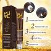 Purc Ginger Hair Gel Scalp Care Polygonum Multiflorum Hair Nutrition Essence Hair-Restorer