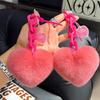 Silicone Heart Keychain with Real Rabbit Fur - Backpack Pendant & Car Ornament