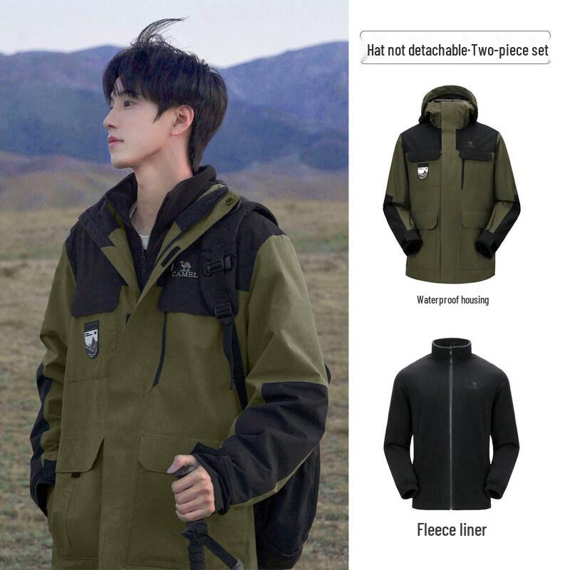 Camel Men s 3-in-1 Waterproof Hiking Jacket M
