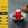 Stainless Steel Multi-purpose Kitchen Basin