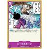 One Piece Card Game OP01-117 Sheepshorn (C Common) Booster Pack ROMANCE DAWN (OP-01)
