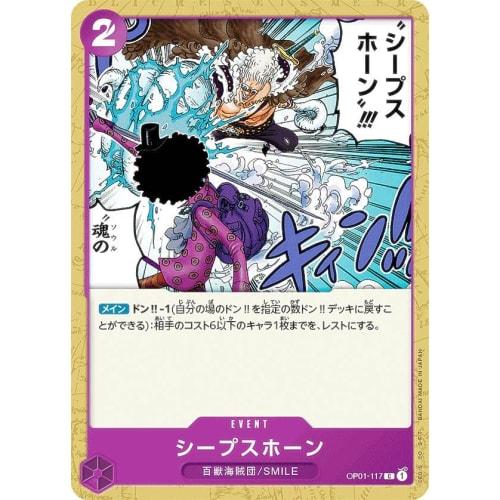 One Piece Card Game OP01-117 Sheepshorn (C Common) Booster Pack ROMANCE DAWN (OP-01)