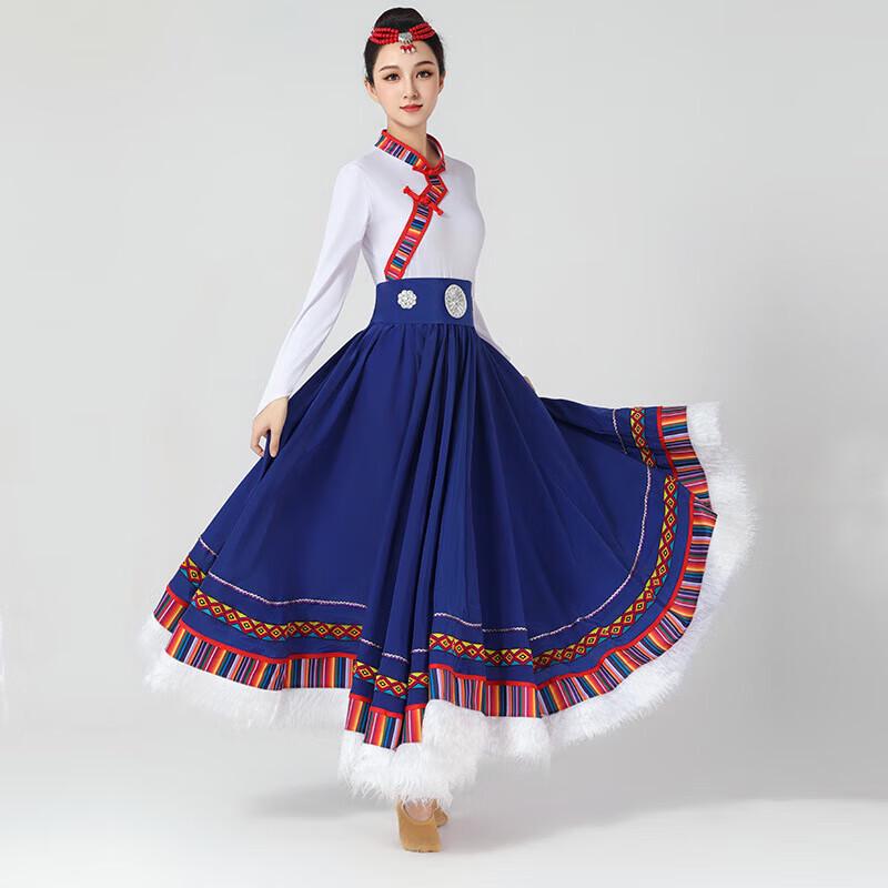 Women s Classical Ethnic Dance Performance Set M