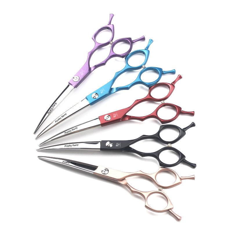 6.5 Shijia PK Dual-Use Curved Pet Grooming Scissors Red Curved (MDW-657)