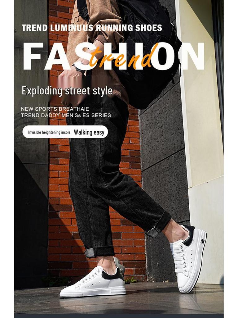 Classic Korean Men's Skate Shoes, Casual 6CM Height-Increasing White Sneakers, Versatile Invisible Lift, Available in Large Sizes.