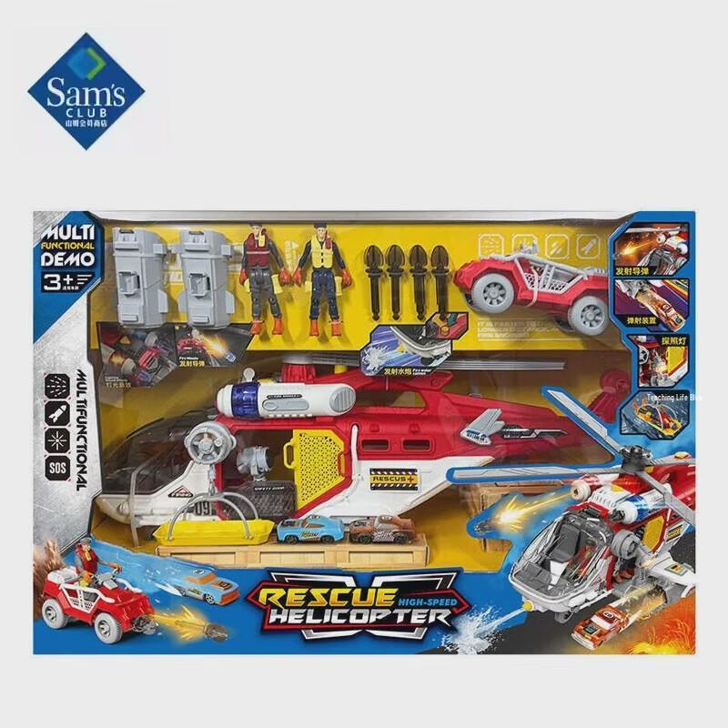 Sam s Construction & Rescue Track Playset