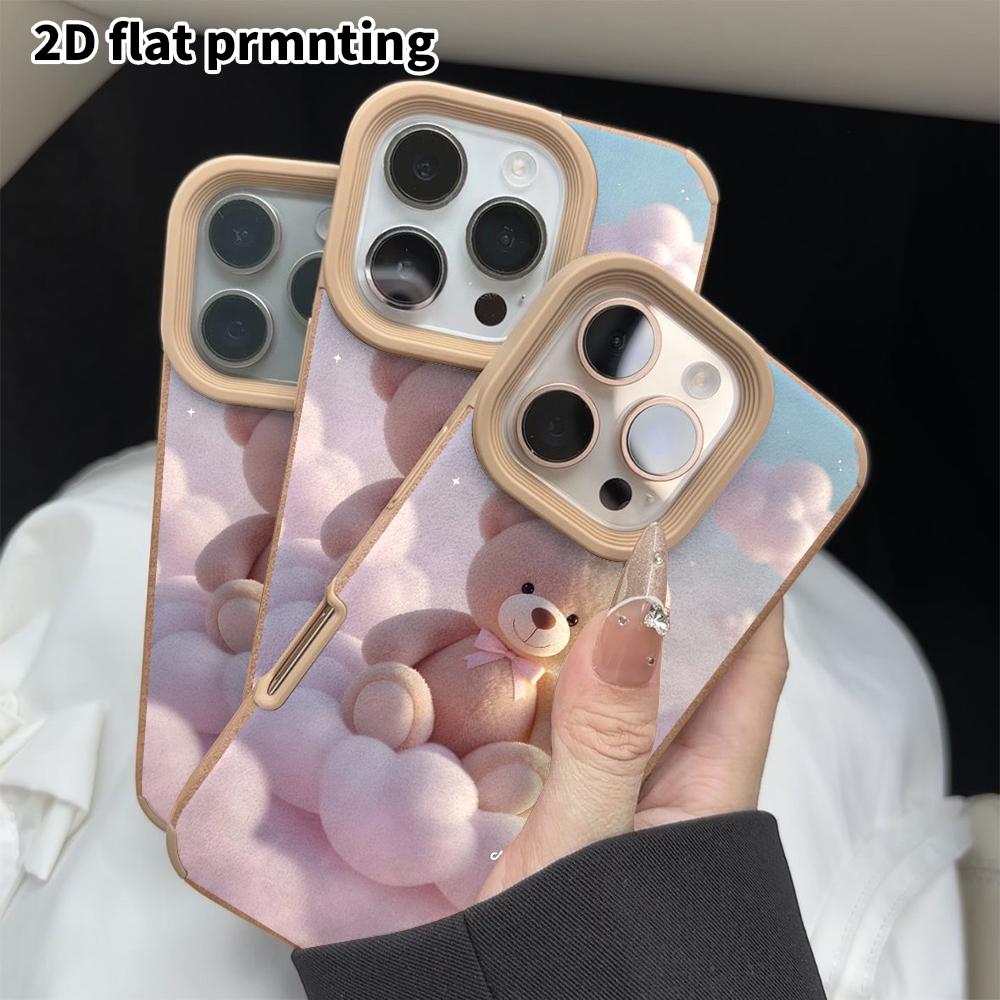 Phone Case: 2D Flat Lambskin Suitable for iPhone 18, 17, 16, 15, 14, 13Pro Protective Cases, Cloud and Starry Sky, Christmas and Halloween Gifts