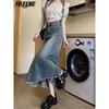 Vintage Denim Skirt for Women, Summer Thin Style, 2026 High-Waisted, Petite, Slimming, Frayed Hem, Mid-Length Fishtail Skirt