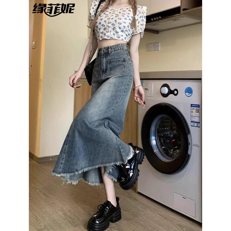 Vintage Denim Skirt for Women, Summer Thin Style, 2026 High-Waisted, Petite, Slimming, Frayed Hem, Mid-Length Fishtail Skirt
