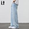 Izzue IT Men's Summer Casual Straight-Leg Jeans