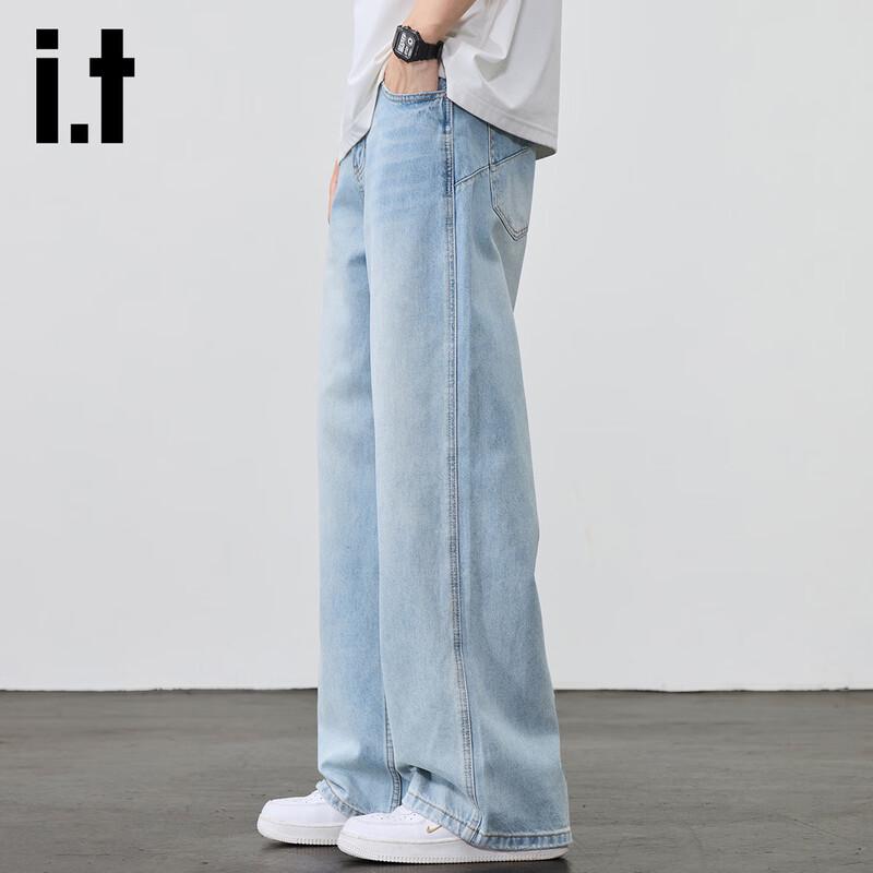 Izzue IT Men's Summer Casual Straight-Leg Jeans