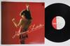 LP Record HATSUMI SHIBATA - Hazumi De Daite PX7087 COLUMBIA 1979 Japan Japanese Pop/Rock Used