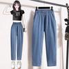 Blugi Plus Size Vară Femei Pantaloni Elastici Largi Pantaloni Largi Casual Femei Pantaloni Albastri Pantaloni