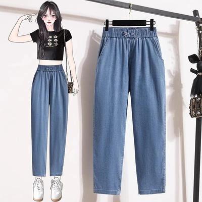 Plus Size Jeans Letnie Damskie Podstawowe Elastyczne Szerokie Spodnie Luźne Swobodne Damskie Niebieskie Spodnie Spodnie
