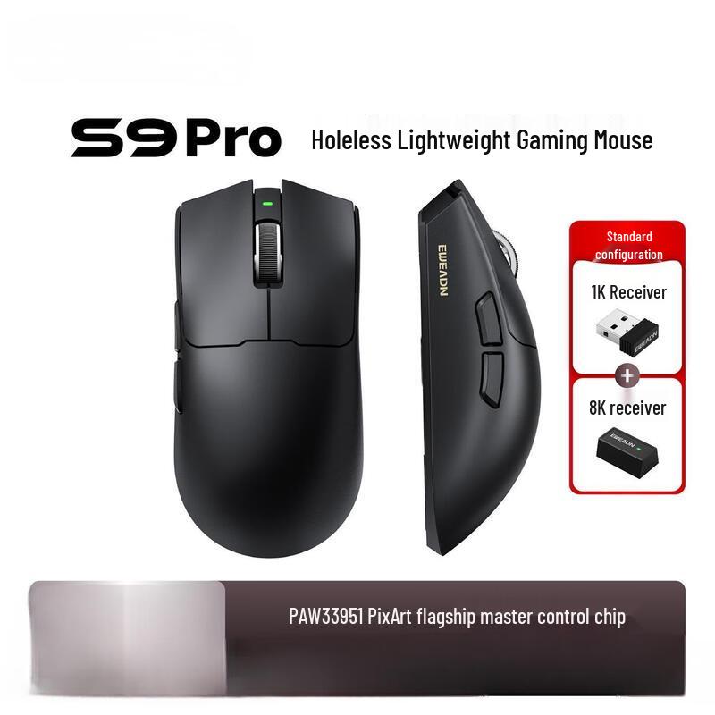 S9 Tri-Mode Lightweight Wireless Gaming Mouse