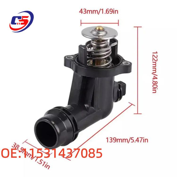 Thermostatic Thermostat Assembly for BMW E46 Models (Part Numbers: 11531437085, 11531436042)