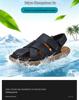 Men's Casual Large Size Lightweight Beach Sandals with Handmade Stitching