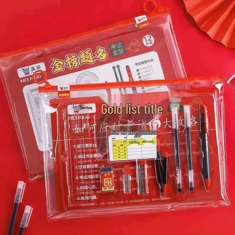 Oudemei 12-Piece Exam Set: 2B Pencils, Ruler & Eraser for Gaokao, Postgraduate, and Civil Servant Exams.