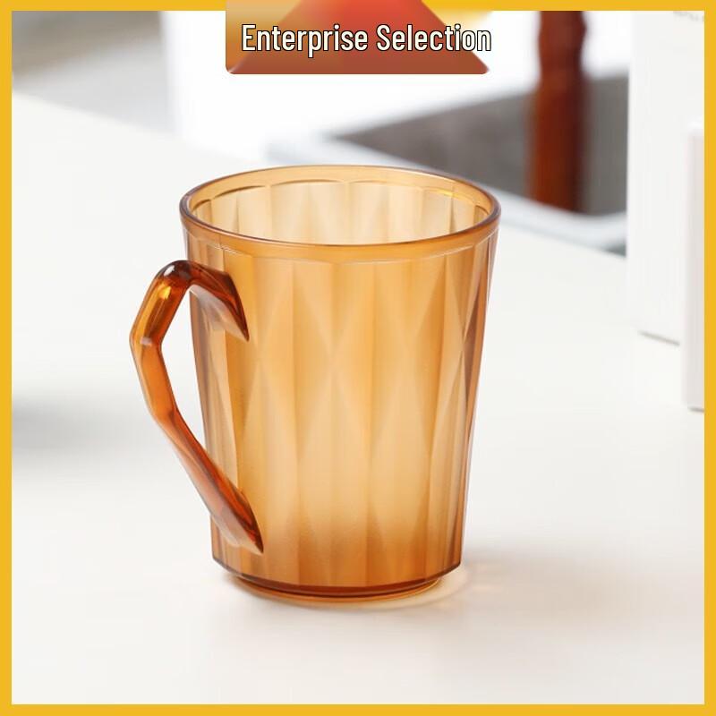 Chahua Diamond Pattern Rinse Cup