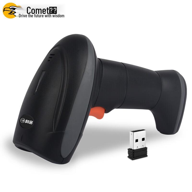 

Comet EW-9900 Wireless 1D/2D Barcode Scanner
