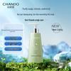Scalp Care Oil Control & Volumizing Shampoo