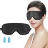 USB Rechargeable Silk Eye Mask, Cordless, Pressureless, Relaxing, Light Blocking, Temperature Control, Auto Power Off, Safety Protection, Perfect for