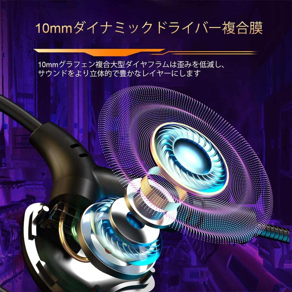 Gaming Gaming Earphones with Gaming Earphones with Wired Earphones with Microphone Mute Web Games Earphones, Microphone, Earphones, Microphone,