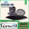 ZTE ZXV10 Video Conferencing Systems & Accessories (CN Version)