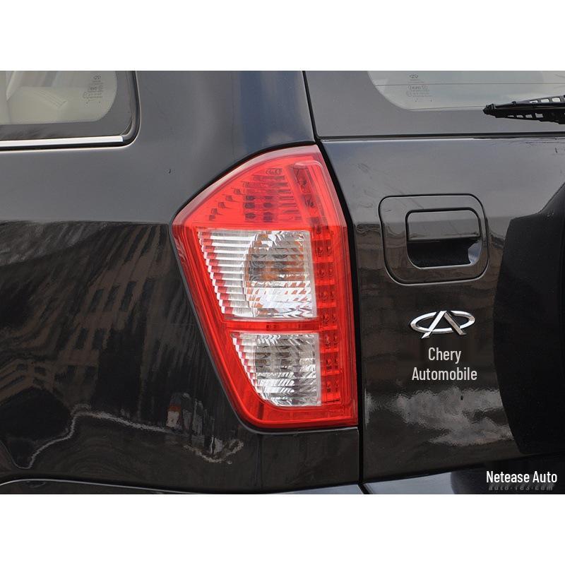 Compatible Rear Taillight Assembly for Chery Tiggo 3 (2010-2013 Models)
