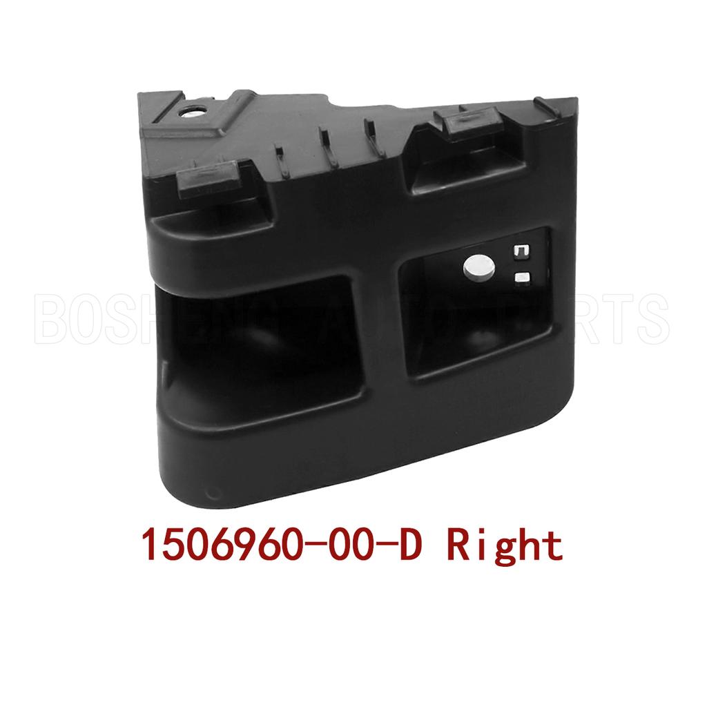 New For Tesla MODEL Y 2020-2025 Rear Left & Right Tail Light Lamp Bracket OEM 1506968-00-D 1506969-99-D 1506968 1506969
