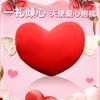 Creative Angel Love Hand Warmer Cover Pillow Intervention Doll Plush Toy Love Confession Artifact Valentine'S Day Gift