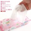 Life-do Adult Wet Wipes, 70 count (LD-213) | Disposable Wet Wipes for Diapers, Disaster Preparedness, and Disaster Preparedness.