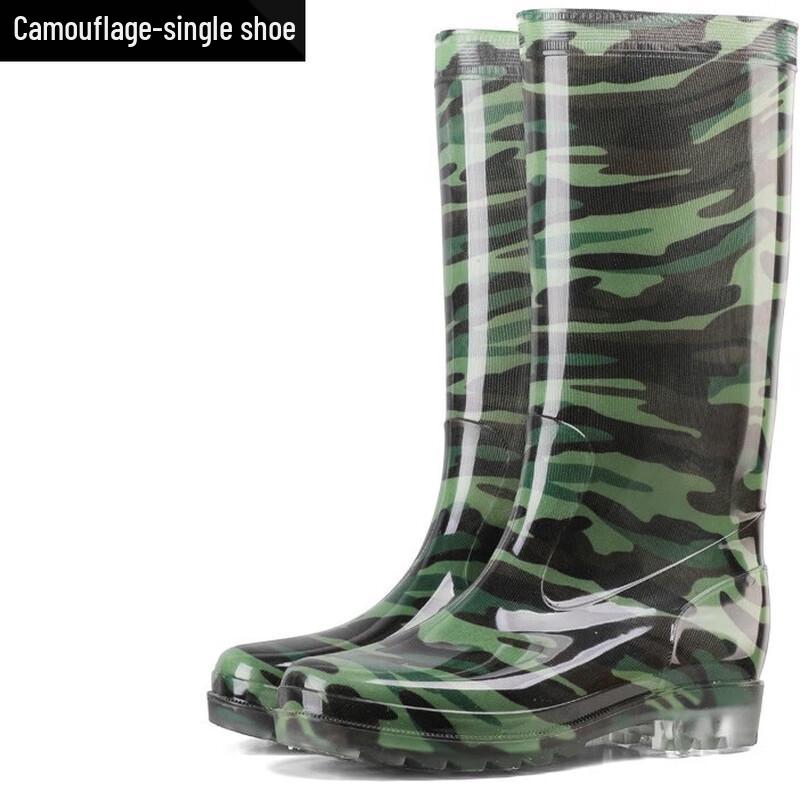 Han Lang High-Top Rain Boots