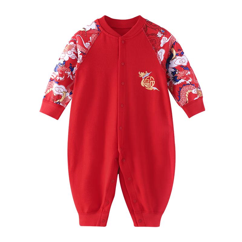 Newborn Baby Festive Red Romper M