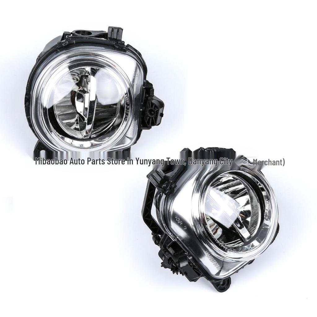 Kompatible Nebelscheinwerfer für BMW 5er Serie F18/F07/F10/F11 Baujahre 2014-2017 - Teilenummern 63177311293 / 1294