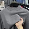 Puyuan Flat Worsted Anti-Pilling Machine Washable Sweater Spring And Autumn Semi-Turtleneck Wool Bottomed Knitted Sweater Warm Hair