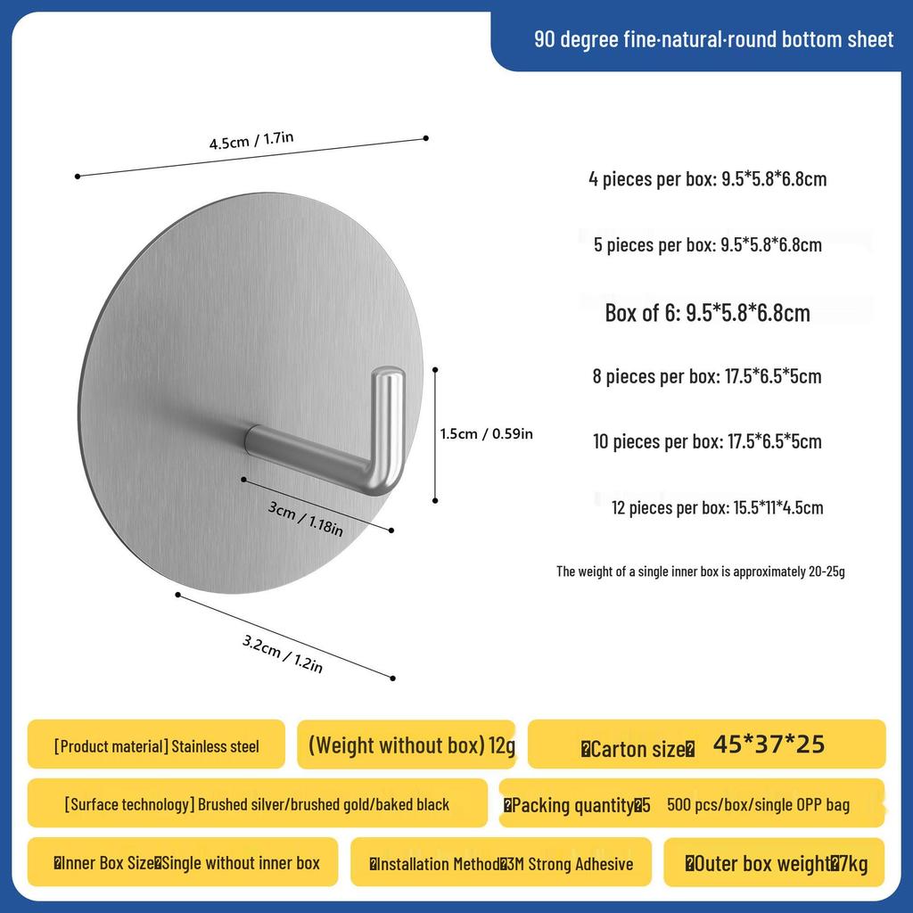 304 Stainless Steel Adhesive Hook, No-Drill Bathroom, Door, Kitchen, Coat & Hat Hook