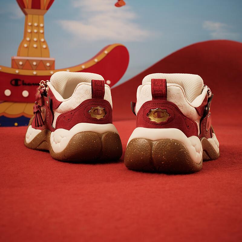 Champion Year of the Horse Series Skate Shoes