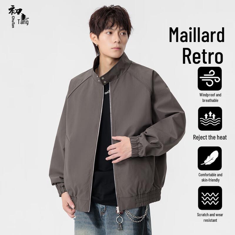 

Мужская куртка Харрингтон Детройт со стойкой 4XL