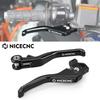 NICECNC For KTM SMCR 690 SMC R Enduro R 2024 Short Brake Clutch Lever For Husqvarna 701 SM Enduro Supermoto GasGas 700 SM/ES 24