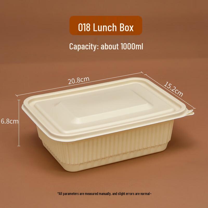 Hanyou Biodegradable Disposable Food Containers