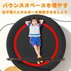 Trampoline with 8 Quiet and Foot Suitable for Indoor and It Can Hold Up To 200 Kg Foldable for Weight and Home 40-inch (100cm Diameter) Legs,