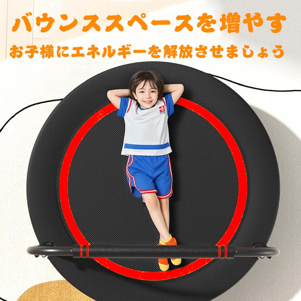 Trampoline with 8 Quiet and Foot Suitable for Indoor and It Can Hold Up To 200 Kg Foldable for Weight and Home 40-inch (100cm Diameter) Legs,