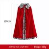 Halloween & Christmas Cloak Cape for Children & Adults - Masquerade Parent-Child Costume Shawl