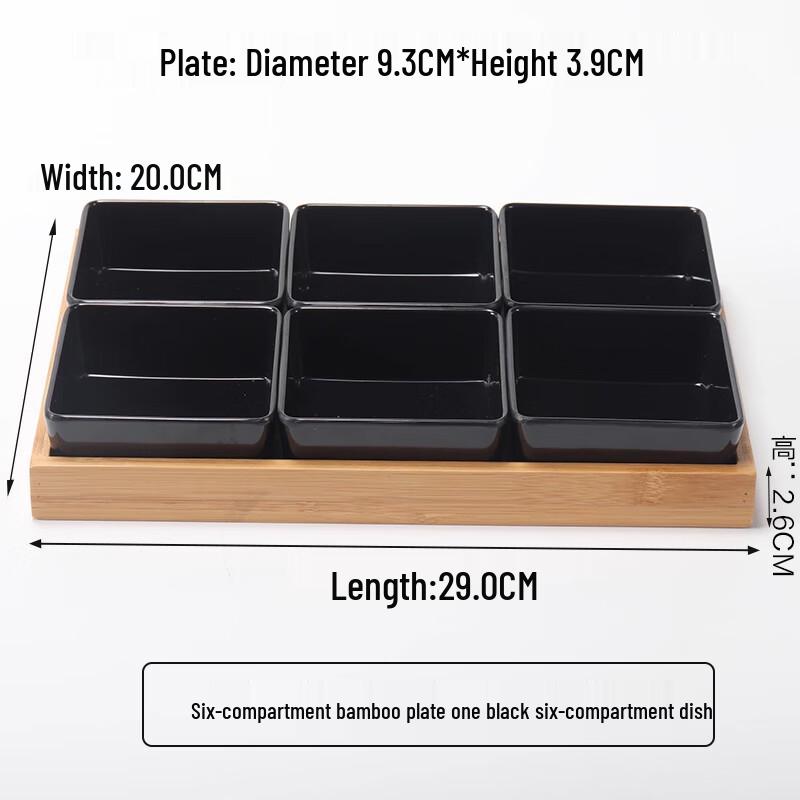 Japanese Style Six-Compartment Snack & Dry Fruit Serving Tray