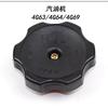Engine Oil Cap for Haval H3 H5  Great Wall Wingle 3 5 6 Tank 300 1pc