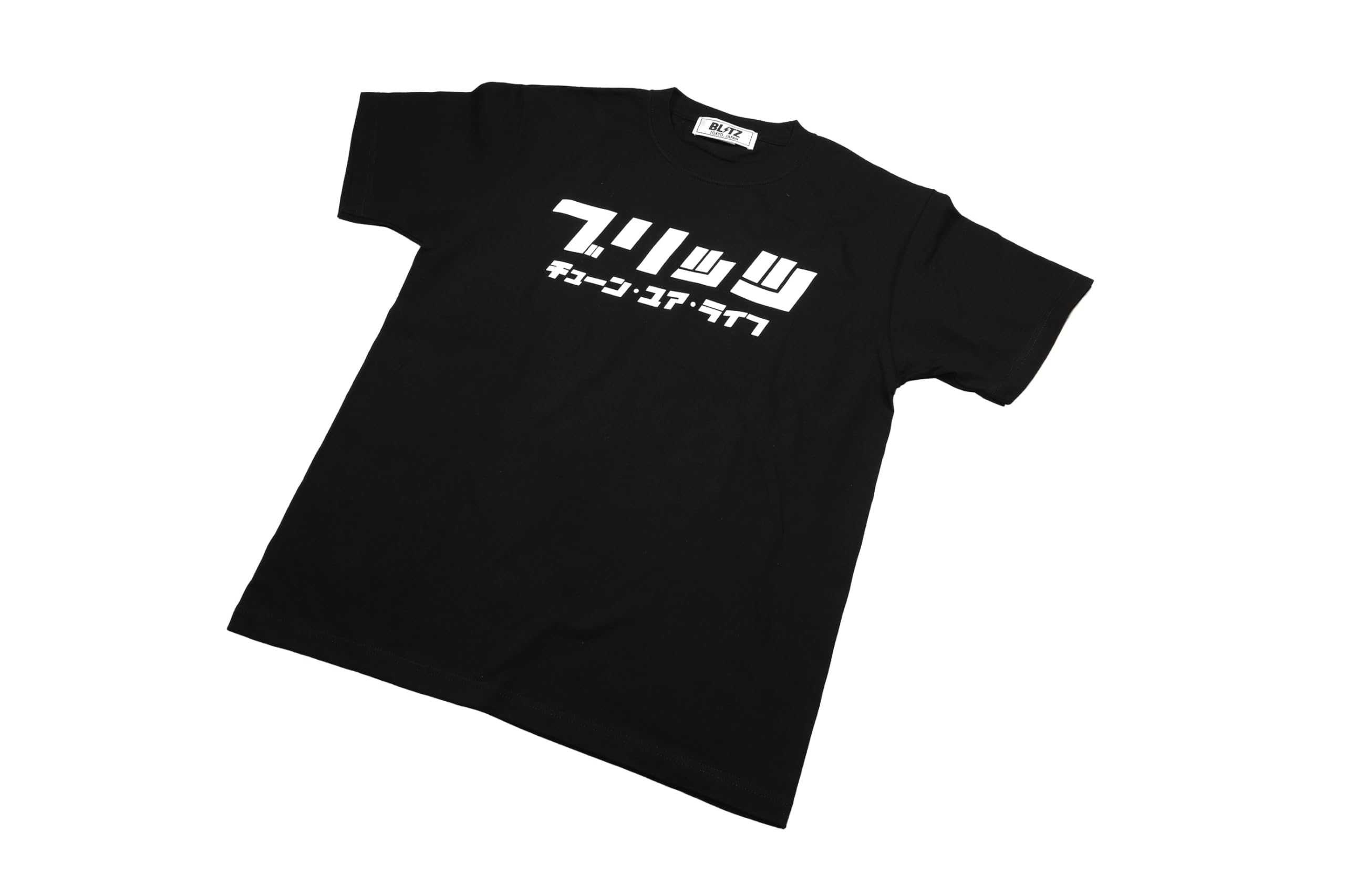 

BLITZ LUMINOUS TEE XL 13606